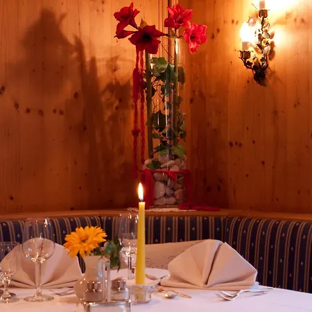 Seefelderhof Hotel 4*