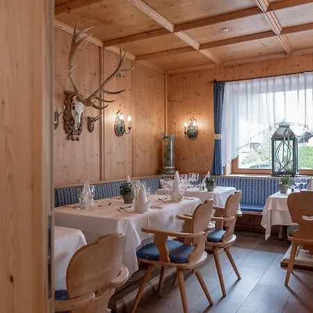 Отель Seefelderhof